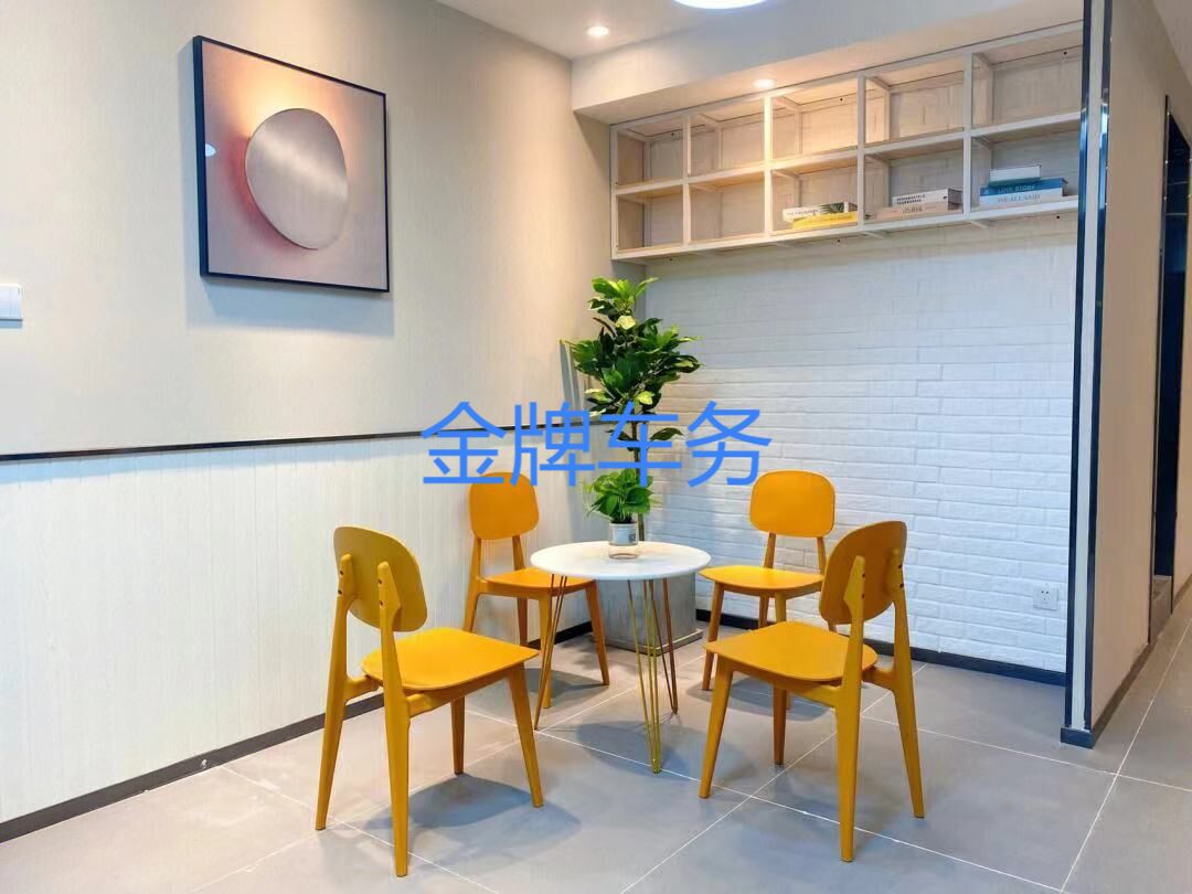 京牌价格走势